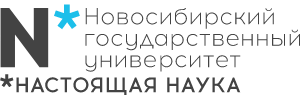 دانشگاه نووسیبیرسک