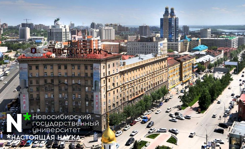 زندگی در نووسیبیرسک
