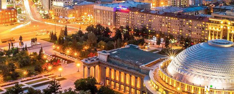 مکان های دیدنی نووسیبیرسک