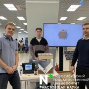دستگاه خودکار برای مرتبسازی زباله