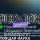 مسابقه پتانسیل تجاری سازی