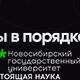 پروژه ای در مورد مشکلات روانی دانش آموزان